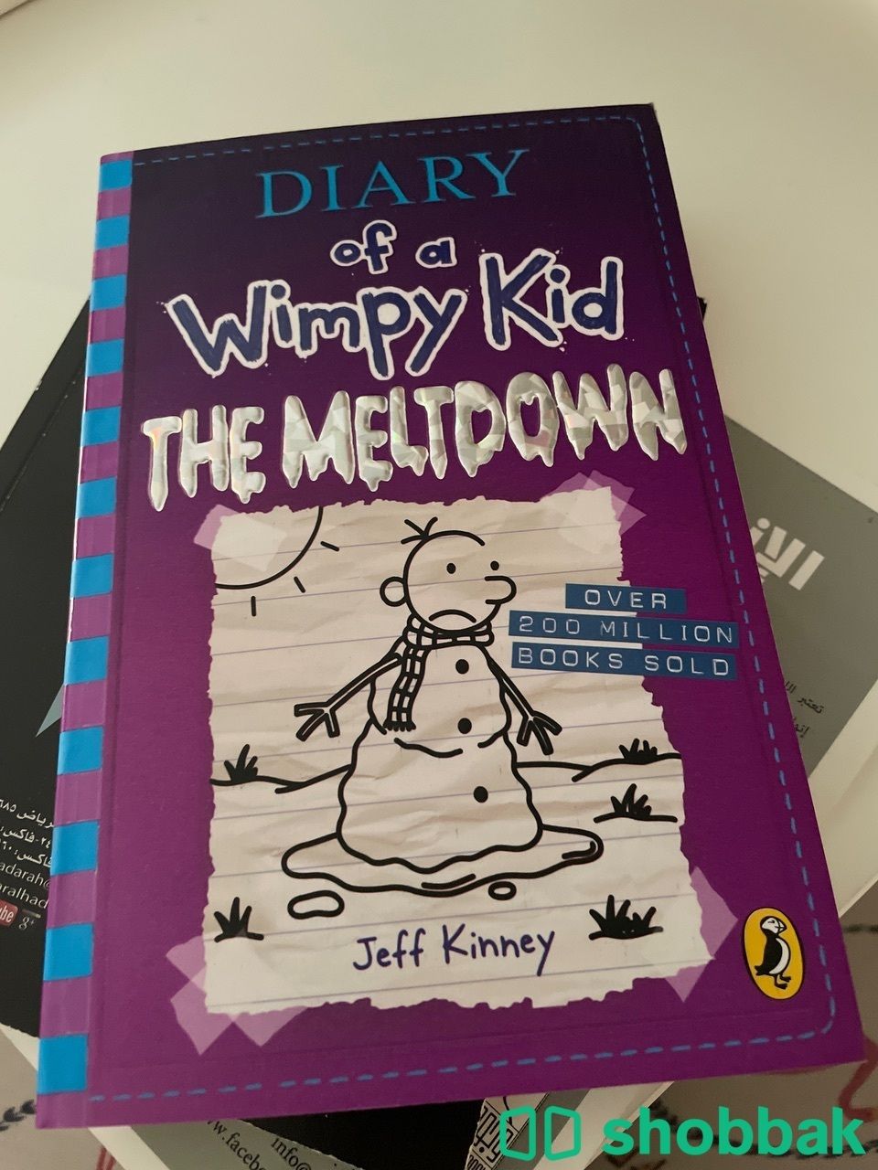 كتاب diary of a wimpy kid the meltdown Shobbak Saudi Arabia