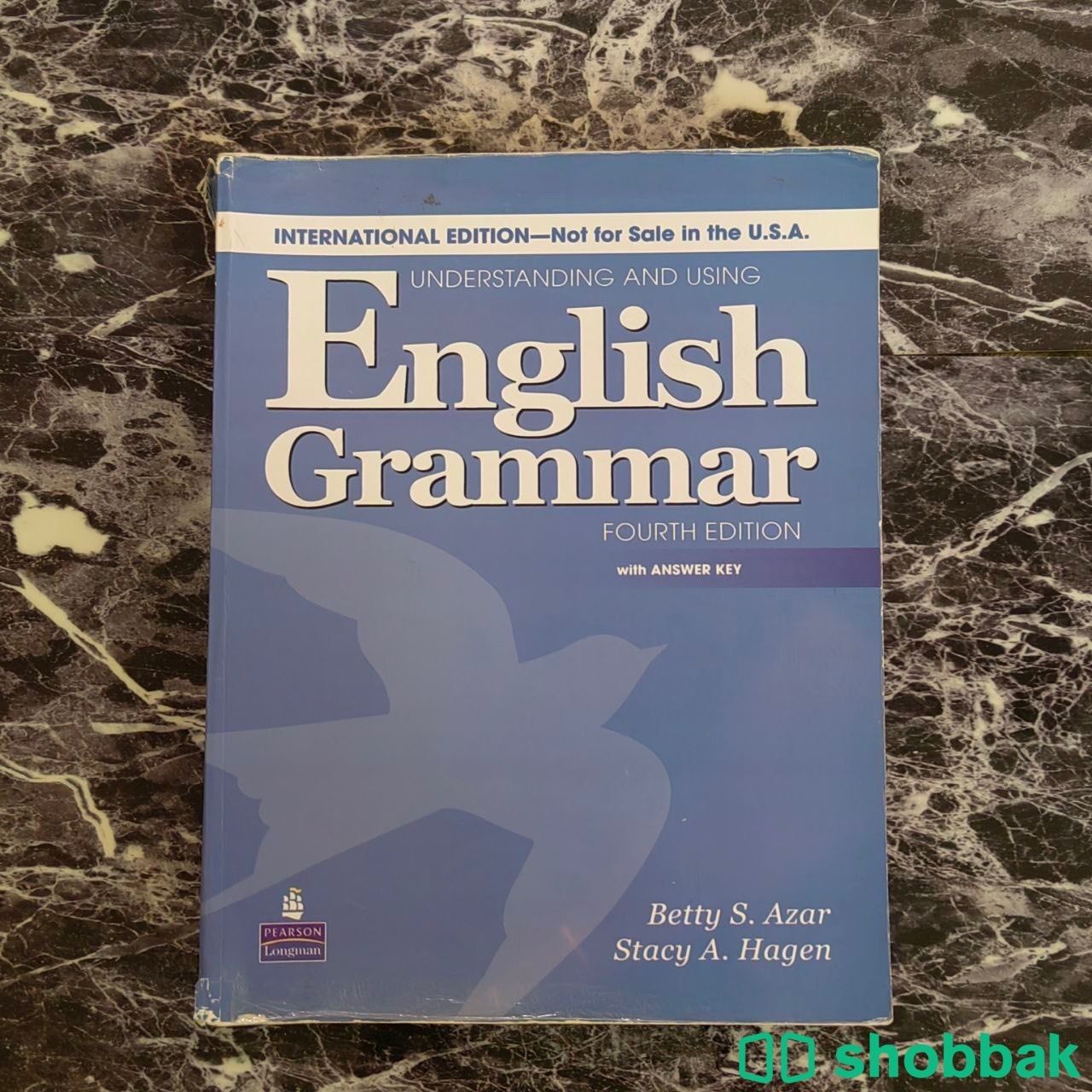 كتاب english Grammar forth Edition مع الحلول بأقلّ الأسعار للطلاب Shobbak Saudi Arabia