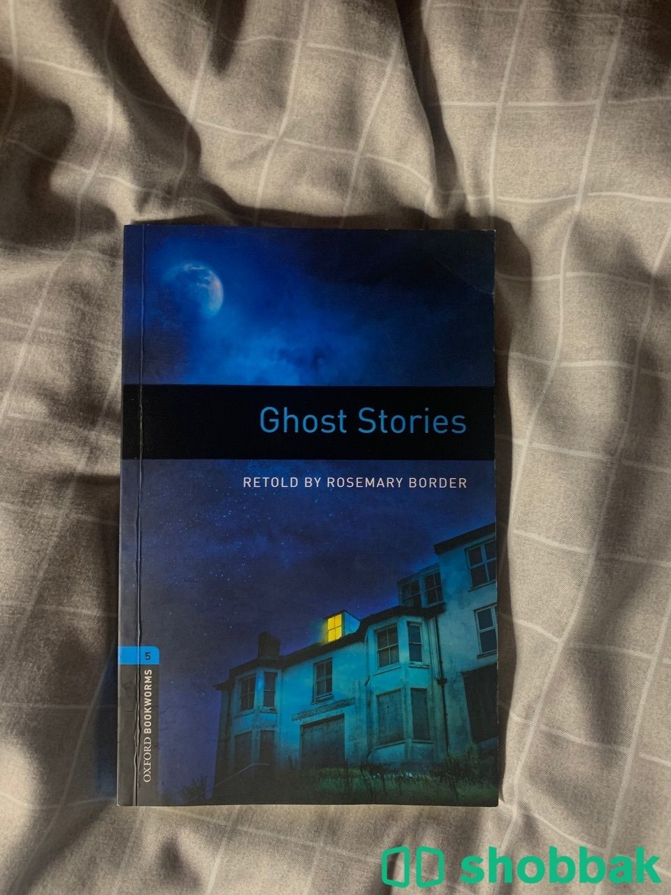 كتاب Ghost Stories Shobbak Saudi Arabia