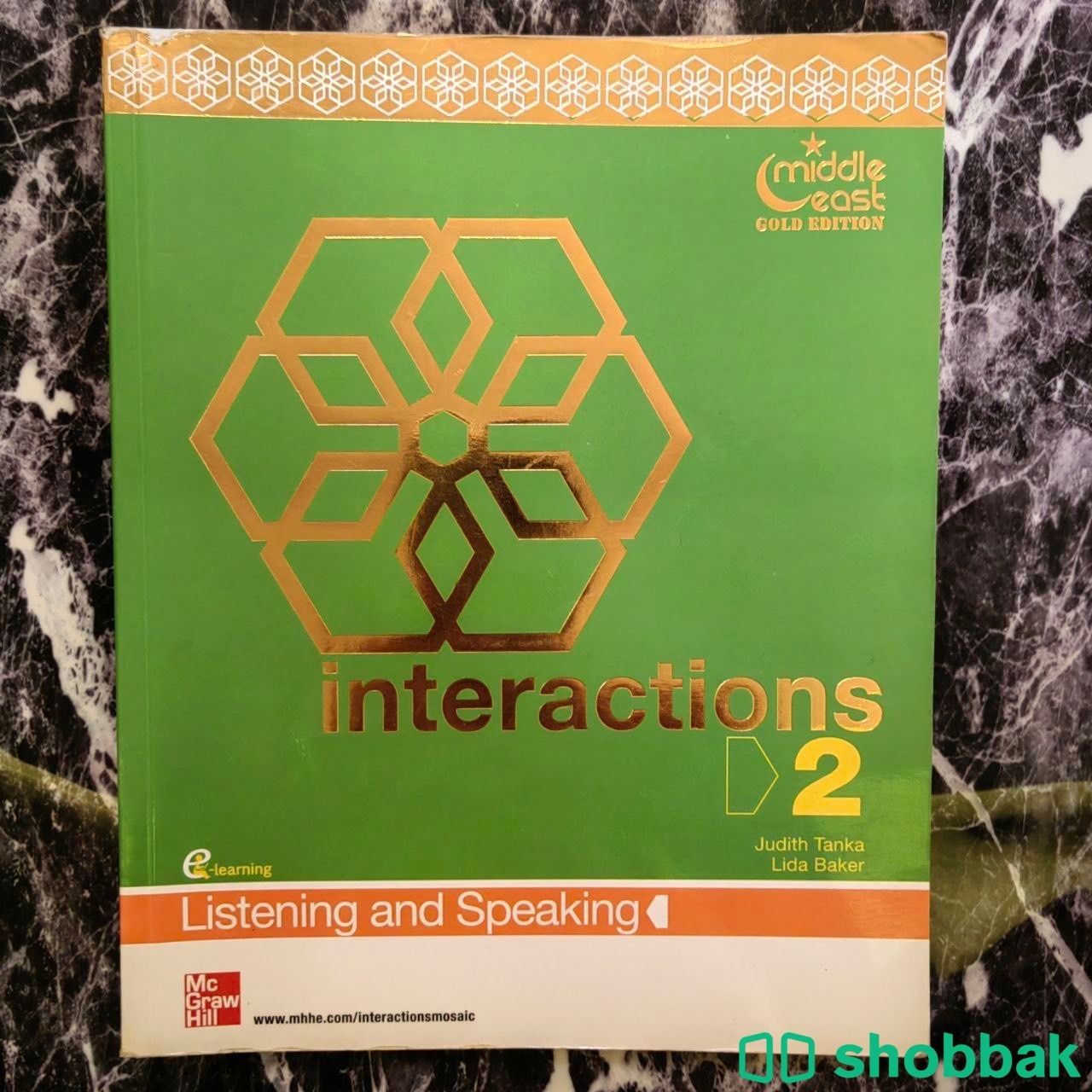 كتاب interactions listening and speaking 2 بأقل الأسعار للطلاب Shobbak Saudi Arabia