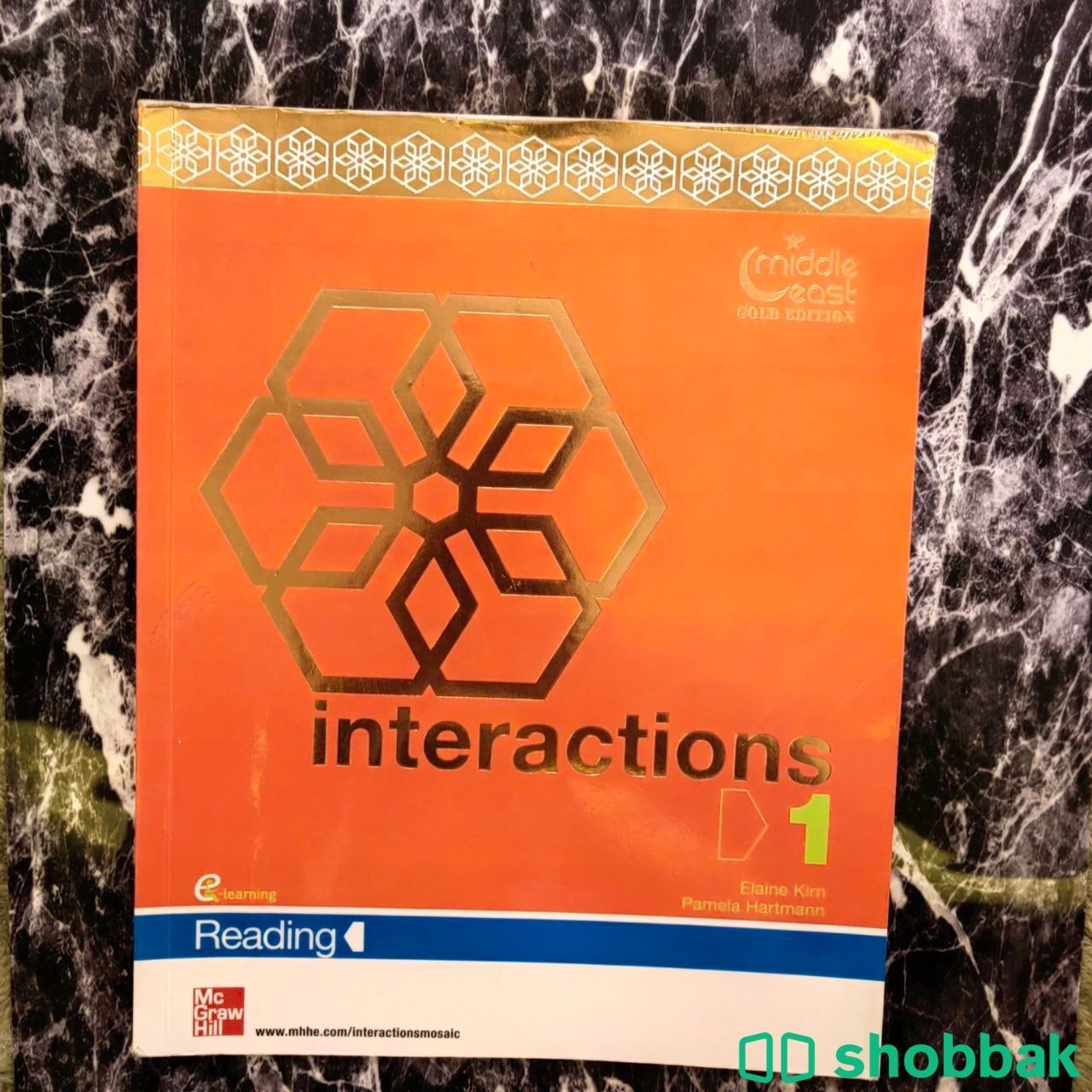 كتاب interactions reading 1 بأقلّ الأسعار للطلاب شباك السعودية