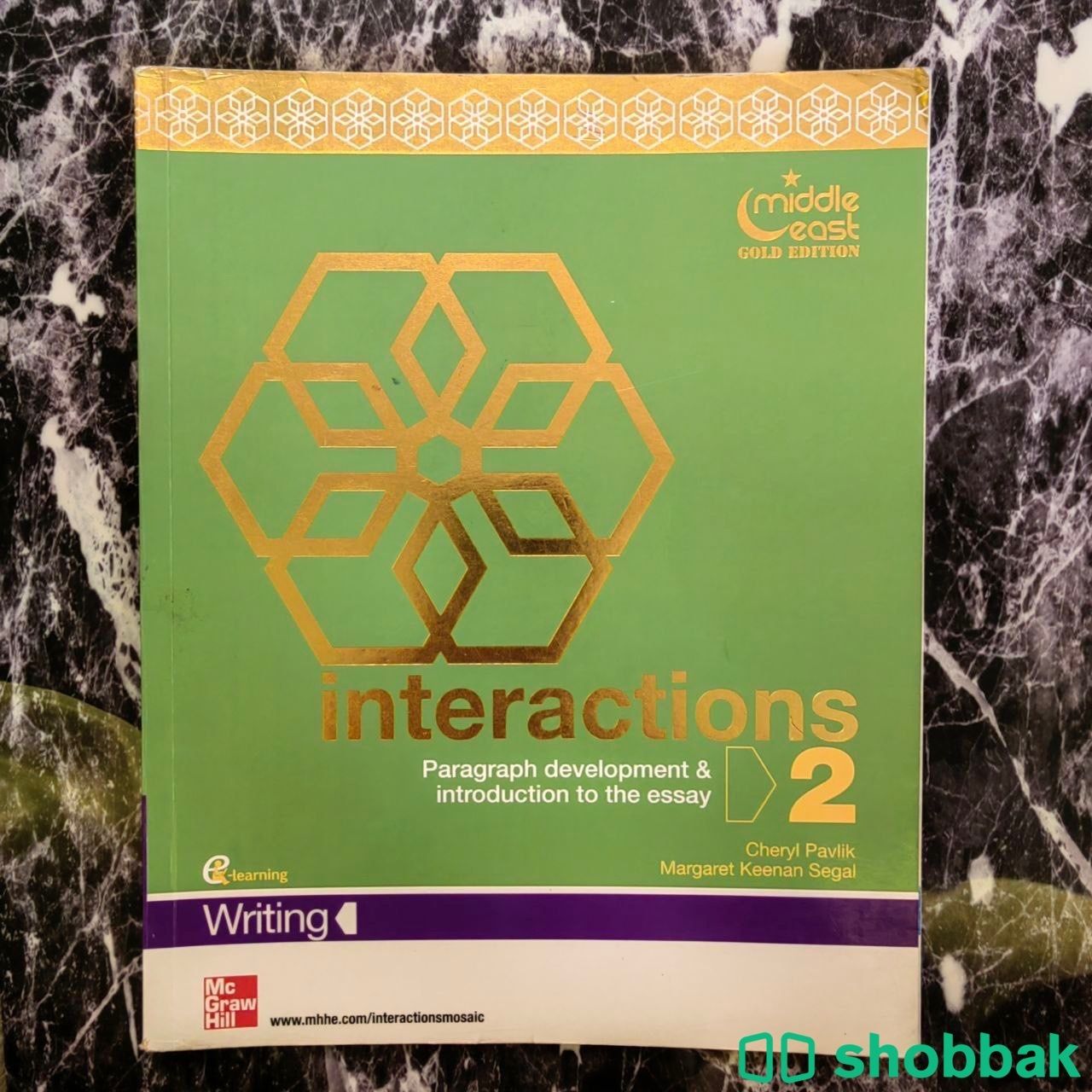 كتاب interactions writing 2 بأقل الأسعار للطلاب شباك السعودية