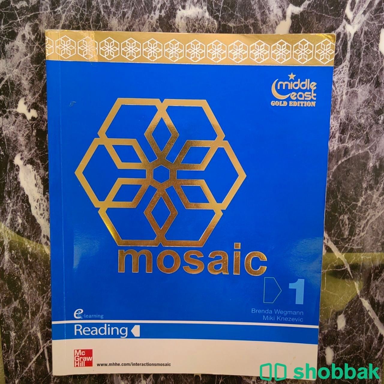 كتاب mosic reading 1 بأقل الأسعار للطلاب الجامعيين شباك السعودية