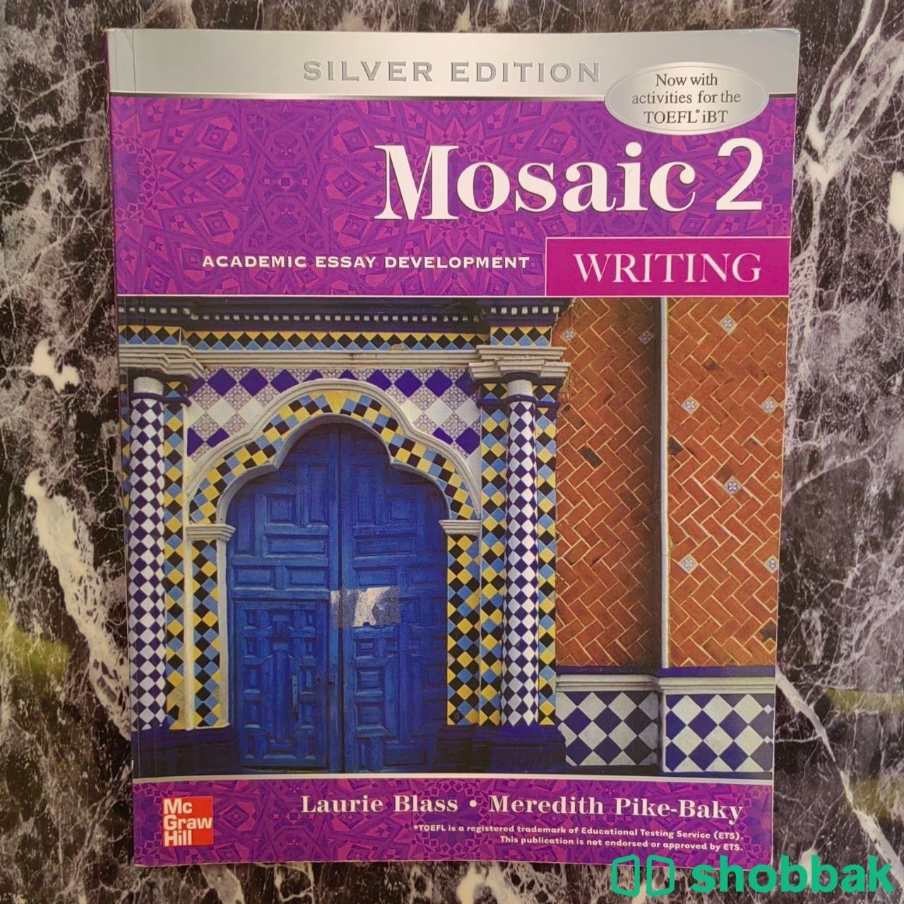 كتاب mosic writing 2 بأقل الأسعار للطلاب شباك السعودية