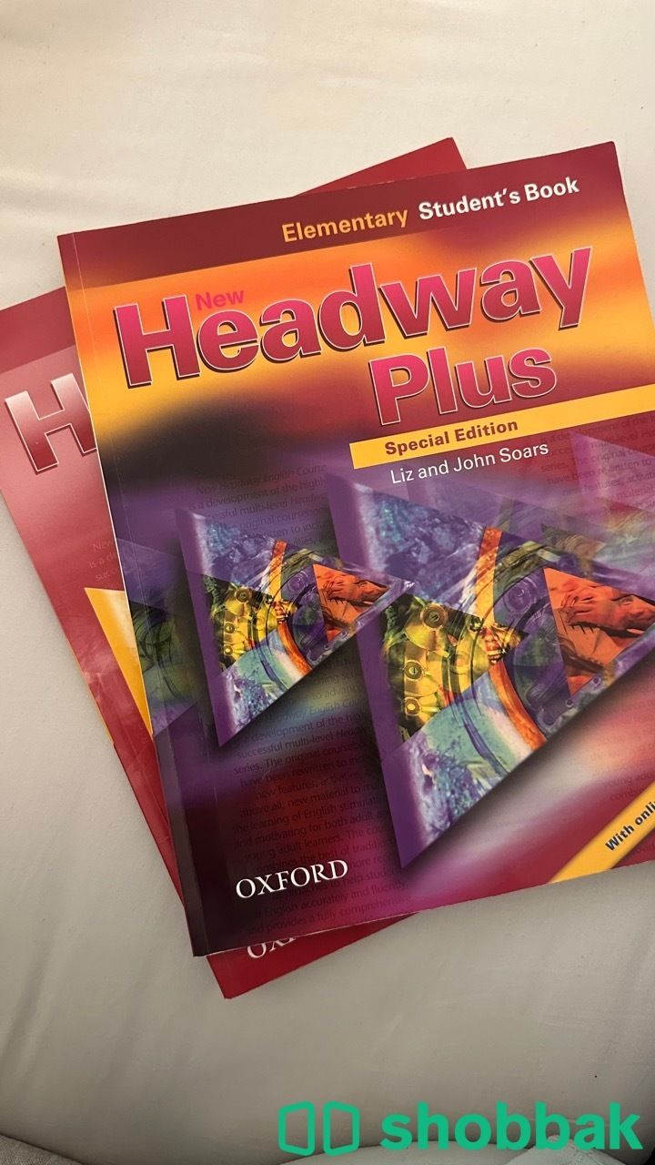 كتاب New Headway Plus Shobbak Saudi Arabia