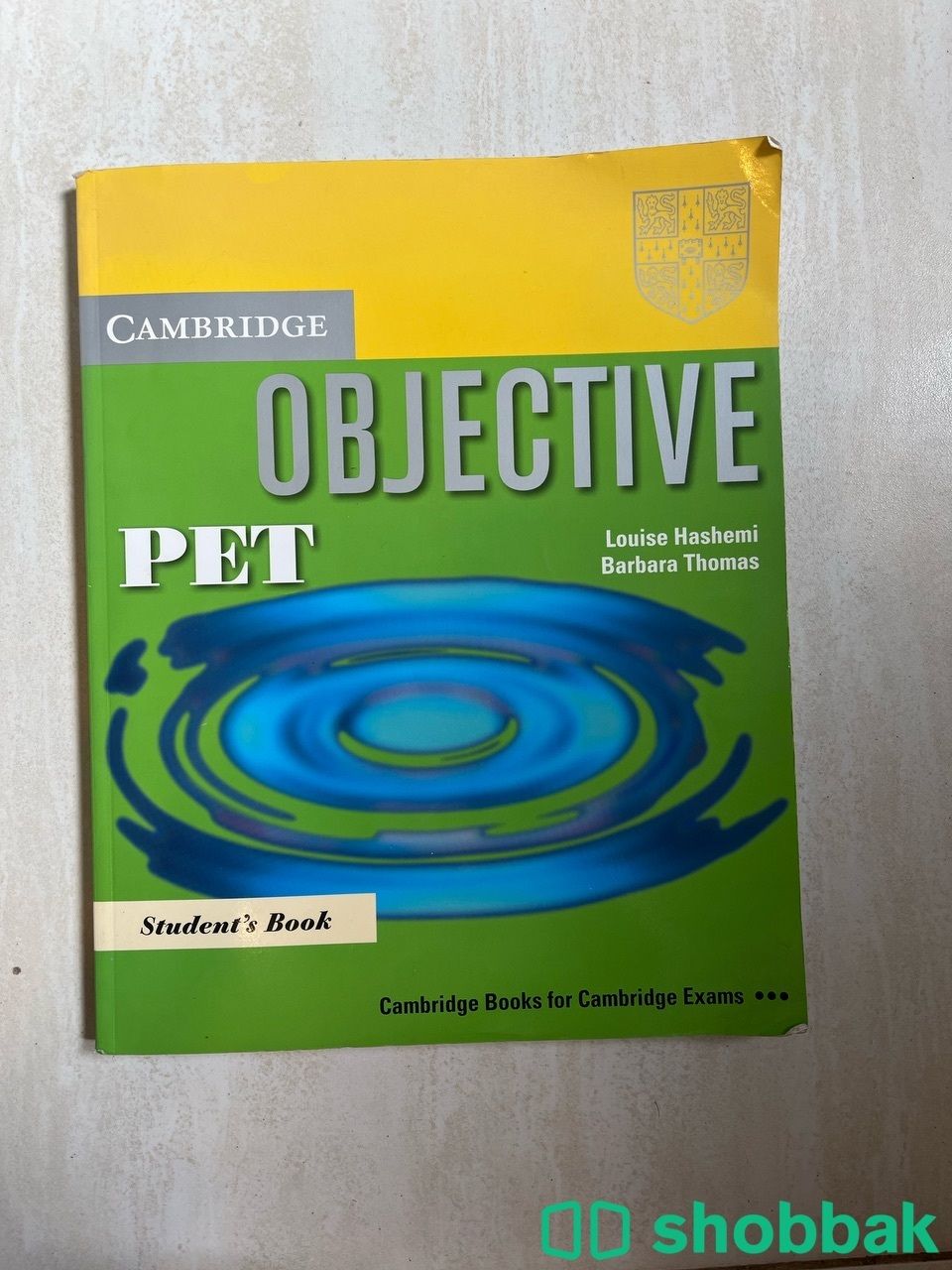 كتاب OBJECTIVE PET Shobbak Saudi Arabia