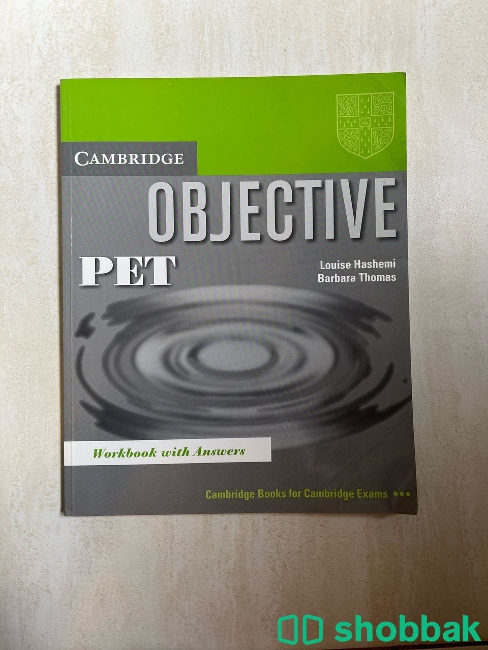 كتاب OBJECTIVE PET Shobbak Saudi Arabia