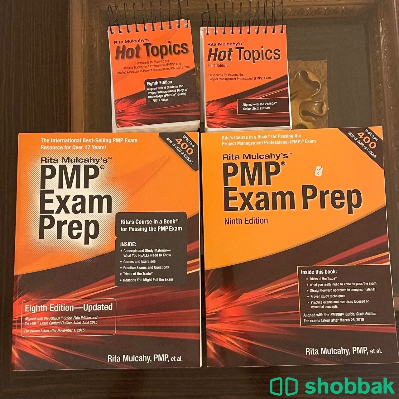 كتاب PMP Exam Prep ادارة المشاريع الاحترافية شباك السعودية