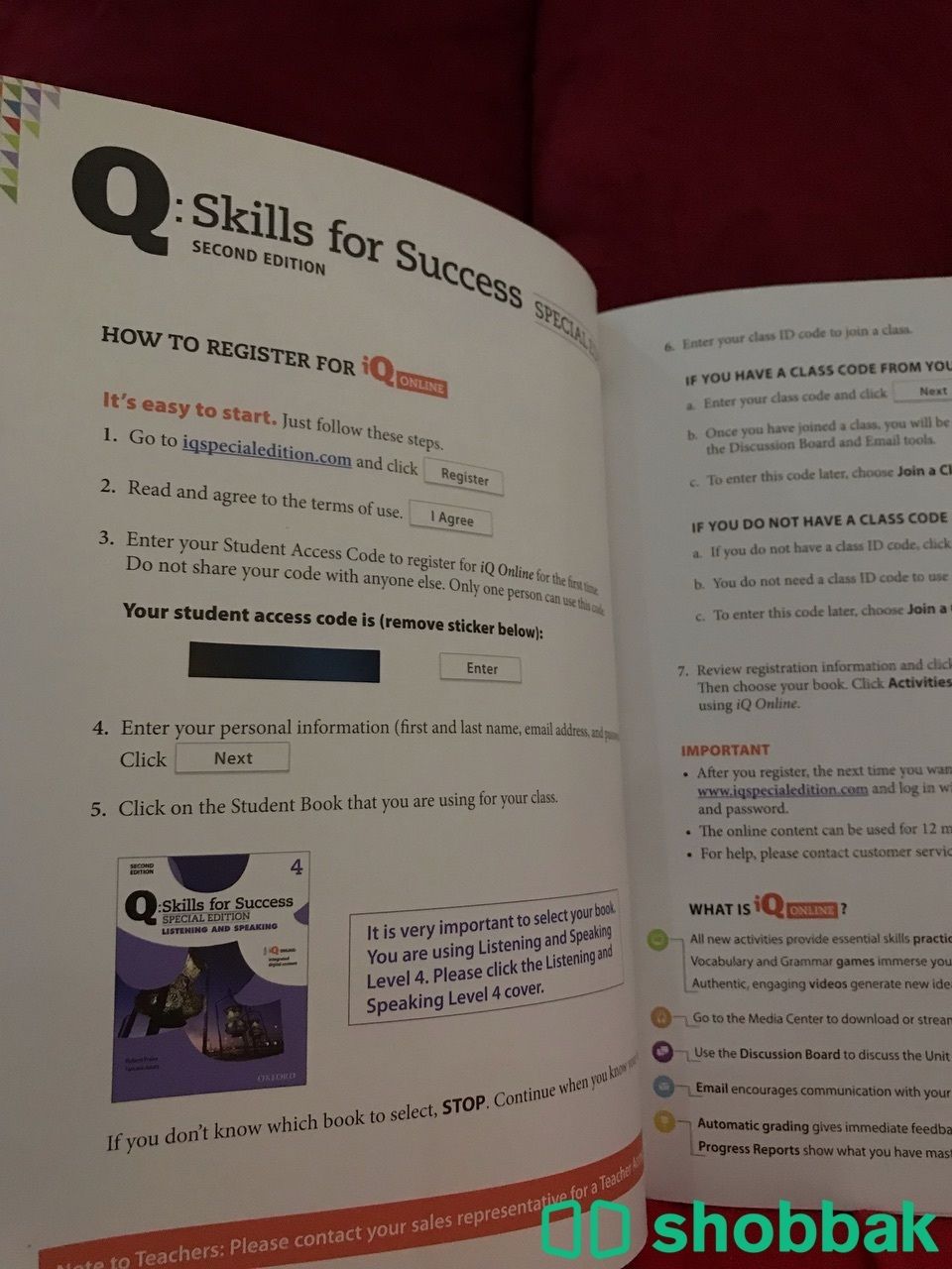 كتاب Q skills for success 4 Shobbak Saudi Arabia