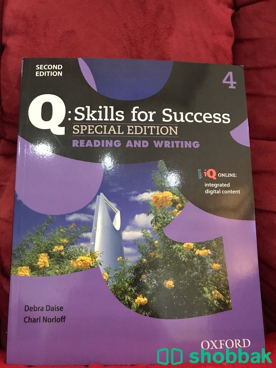 كتاب Q skills for success 4 Shobbak Saudi Arabia