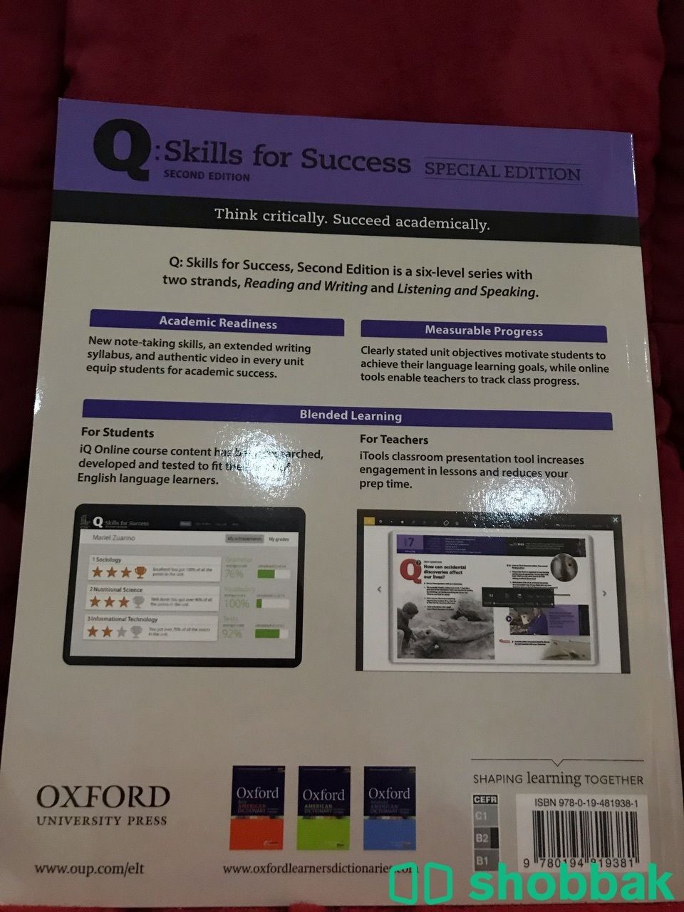 كتاب Q skills for success 4 Shobbak Saudi Arabia