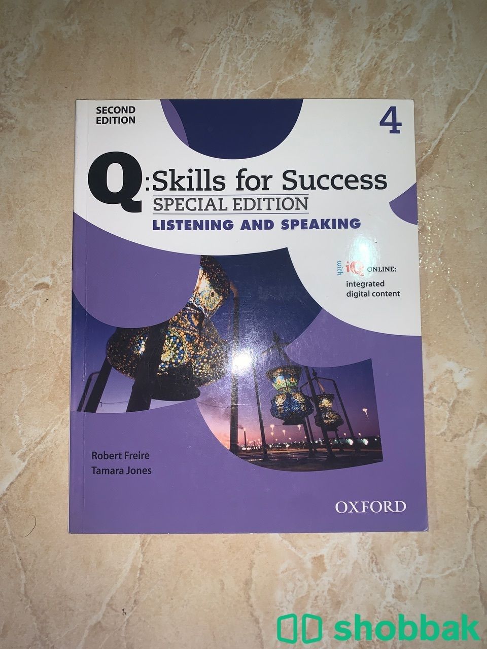 كتاب Q: skills for success / special edition  Shobbak Saudi Arabia