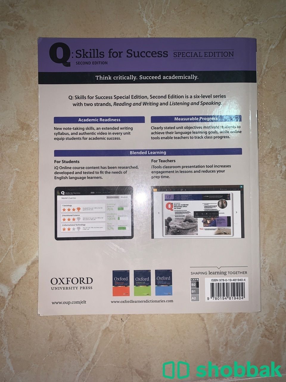 كتاب Q: skills for success / special edition  Shobbak Saudi Arabia