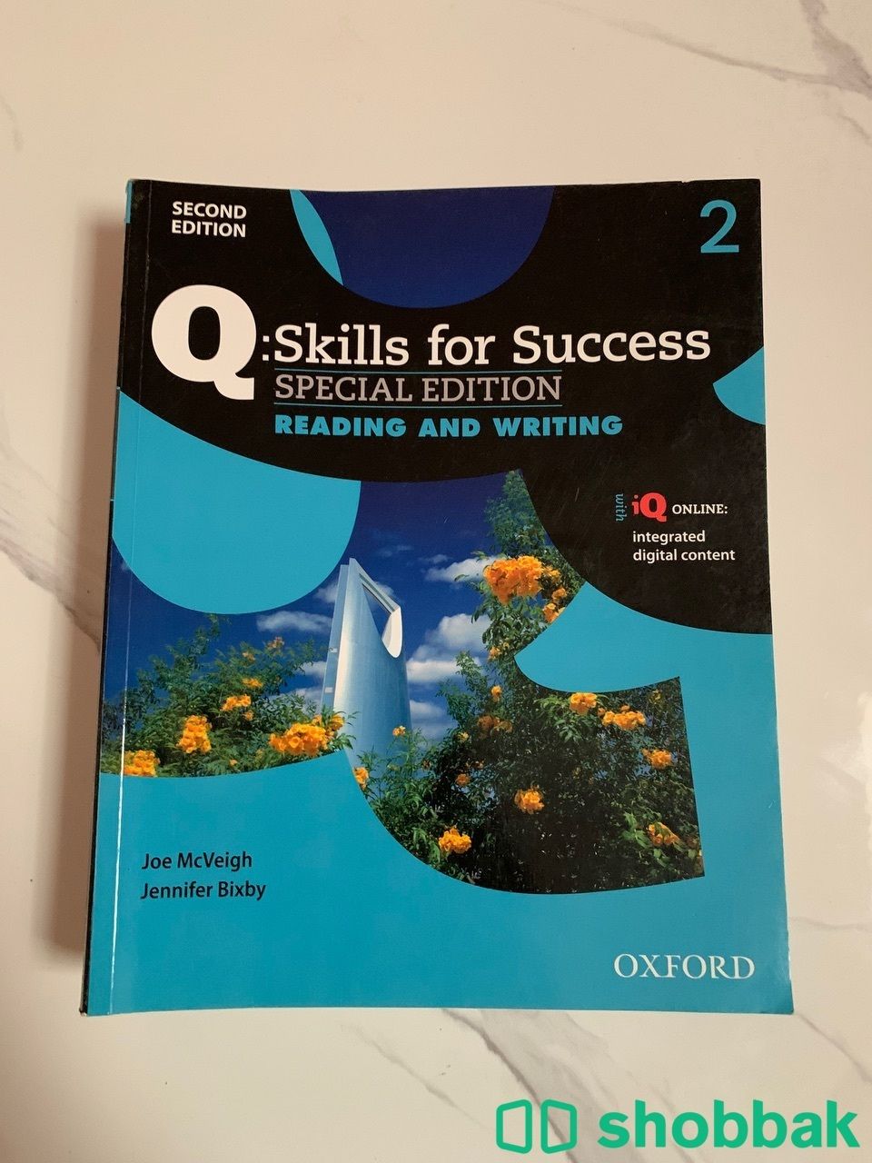 كتاب Skills for Success بالغة الانجليزية   Shobbak Saudi Arabia