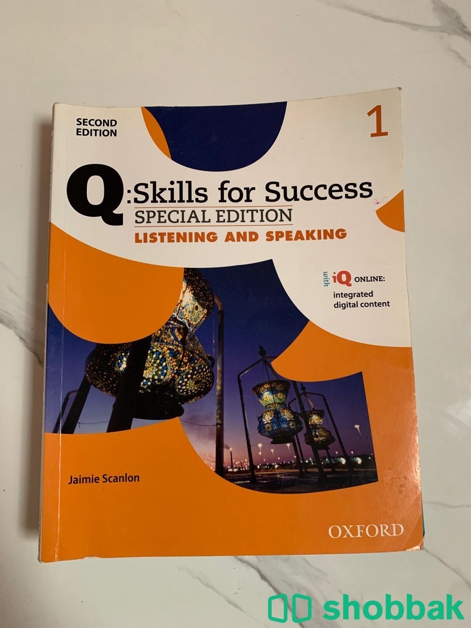 كتاب Skills for Success بالغة الانجليزية   شباك السعودية