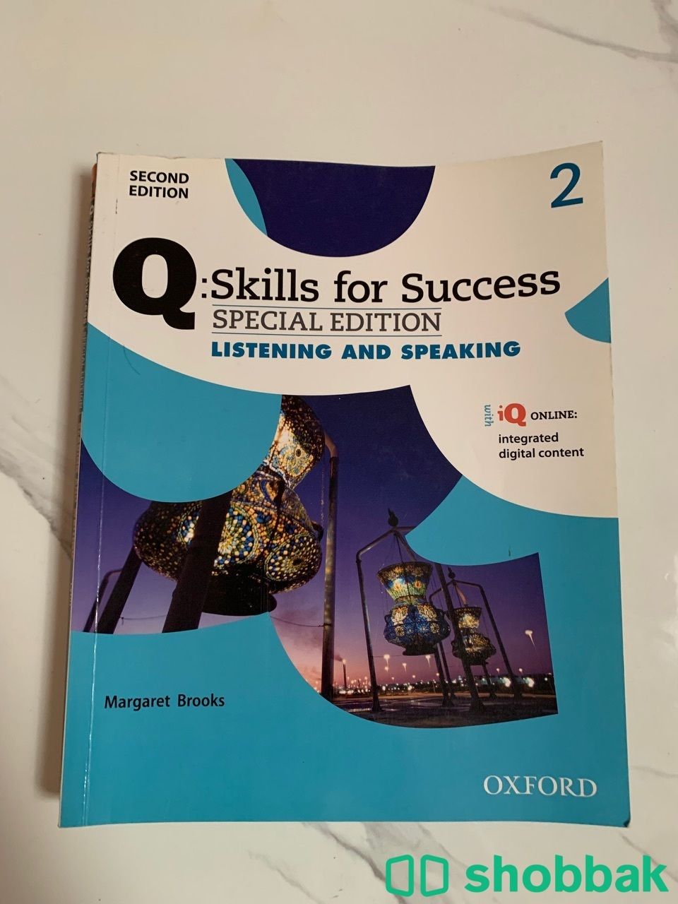 كتاب Skills for Success بالغة الانجليزية   Shobbak Saudi Arabia