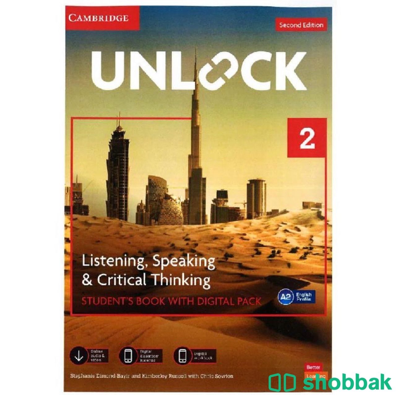 كتاب unlock 2 listening, speaking& critical thinking Shobbak Saudi Arabia