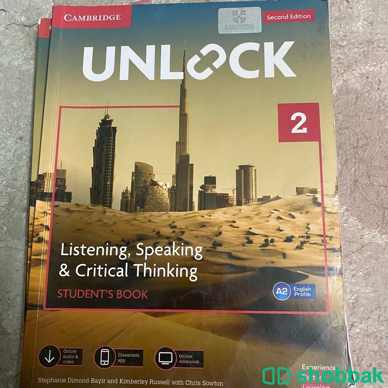 كتاب unlock2 للبيع مستعمل  شباك السعودية