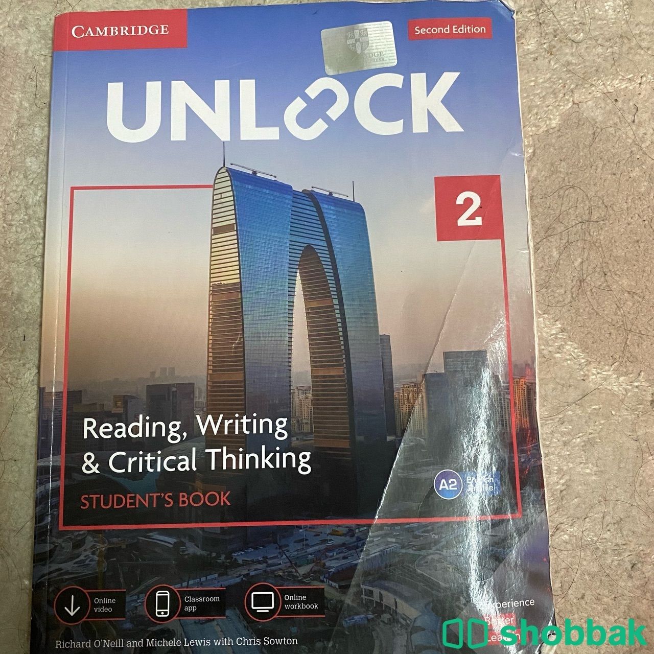 كتاب unlock2 للبيع مستعمل  شباك السعودية