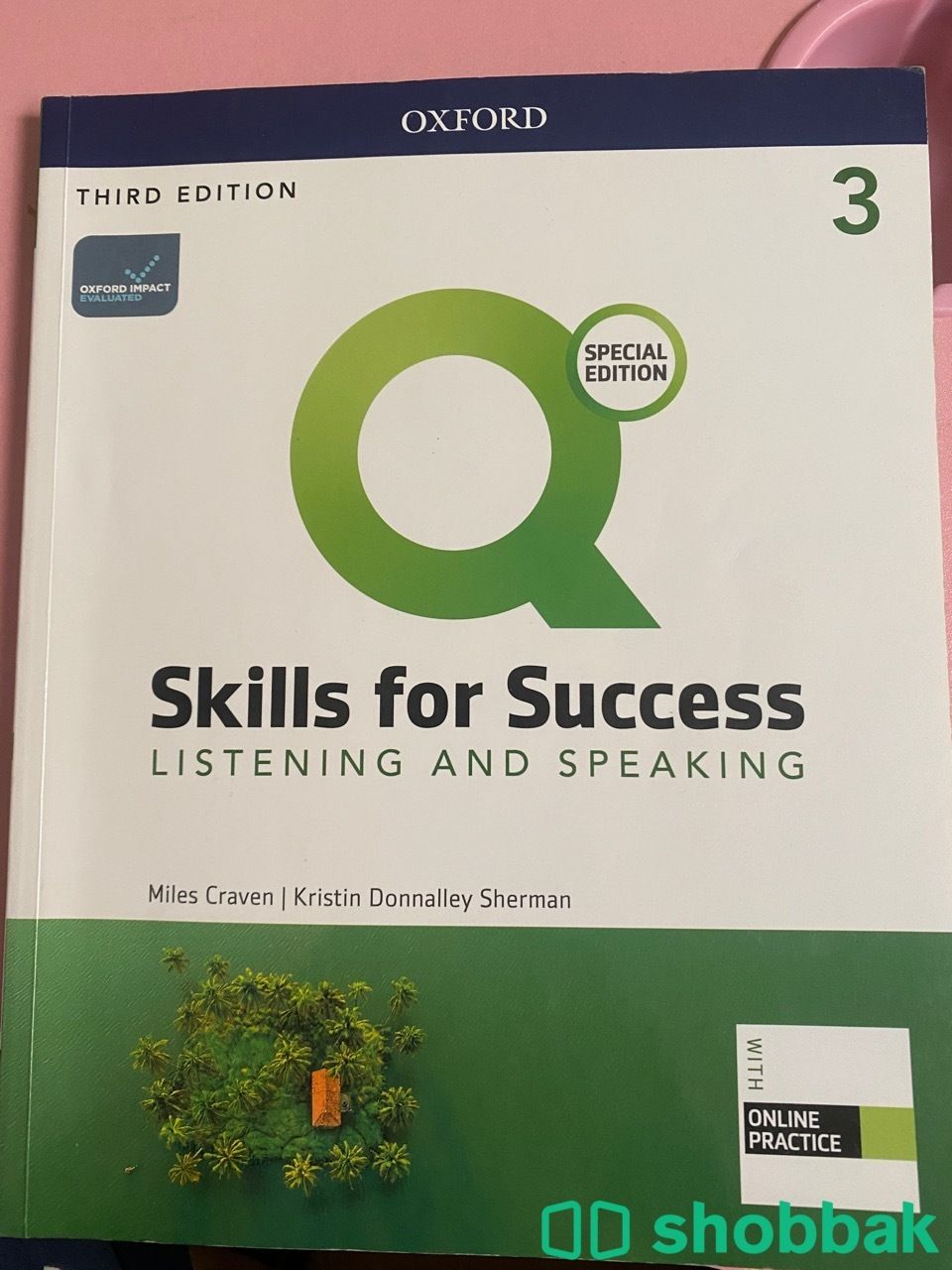 كتاب اكسفور Skills for Success 3 Shobbak Saudi Arabia