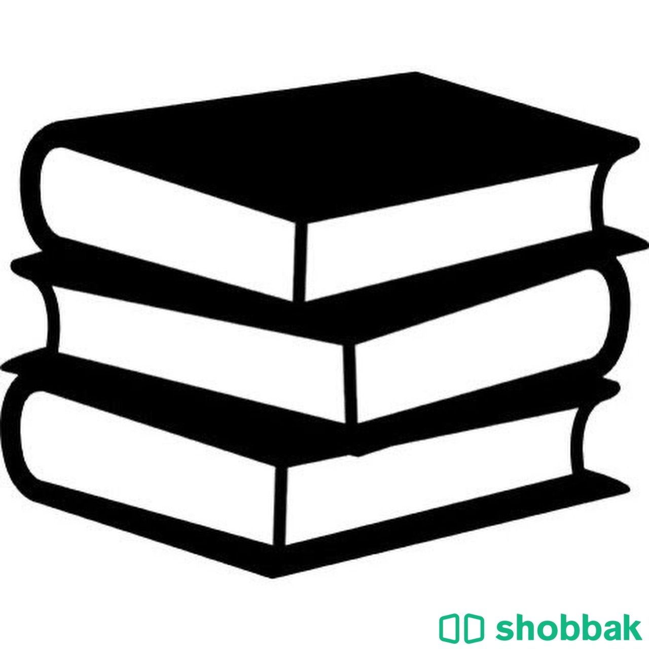 ١٠٠٠ كتاب الكتروني ب١٣ ريال وقابل لاعاده البيع Shobbak Saudi Arabia