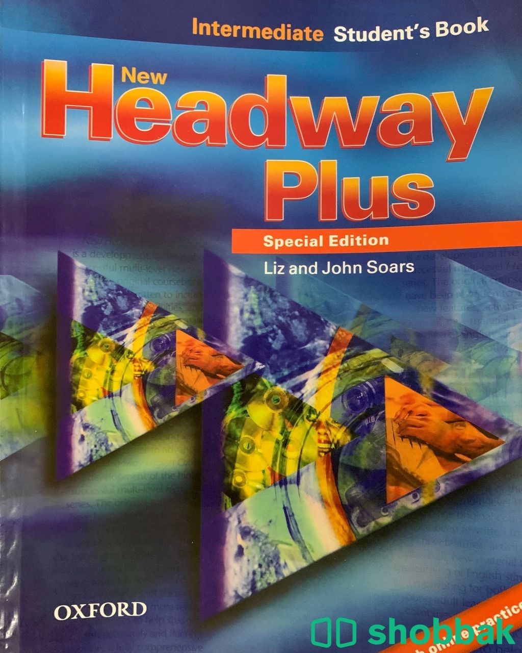 كتاب انجليزي (New Headway Plus) Shobbak Saudi Arabia