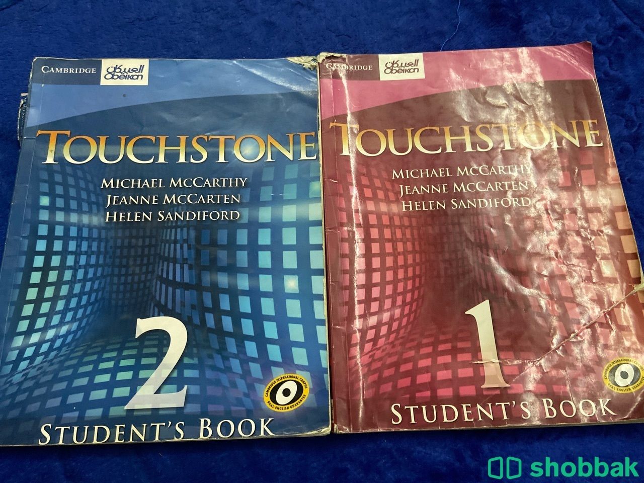 كتاب انجليزي TOUCHSTONE Shobbak Saudi Arabia