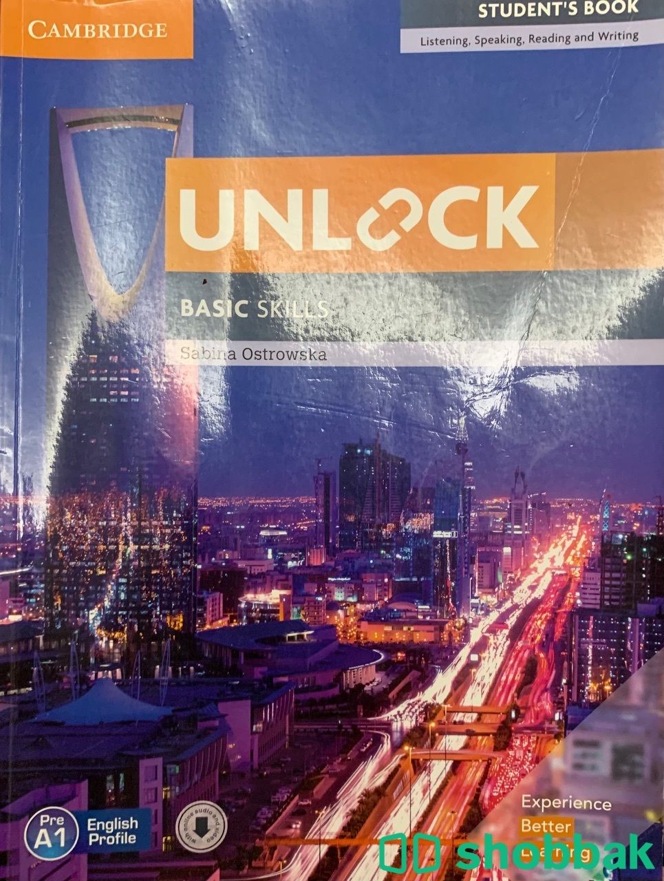 كتاب انجليزي (UNLOCK) شباك السعودية