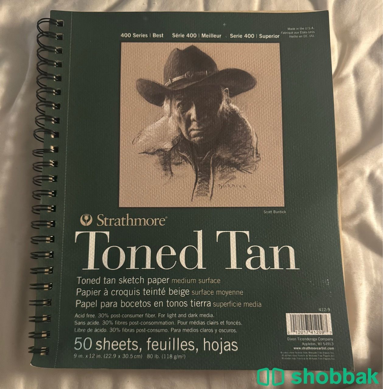 كتاب رسم toned tan شباك السعودية