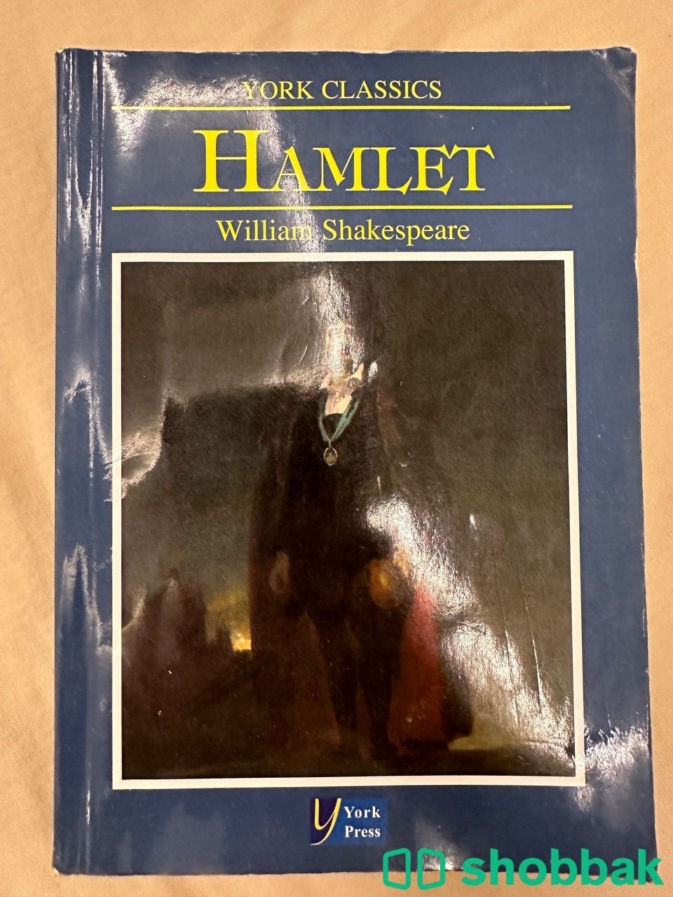 كتاب رواية Hamlet شباك السعودية