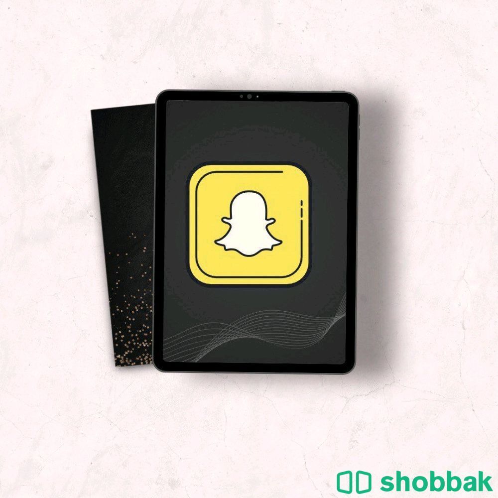 كتاب سناب شات  Shobbak Saudi Arabia