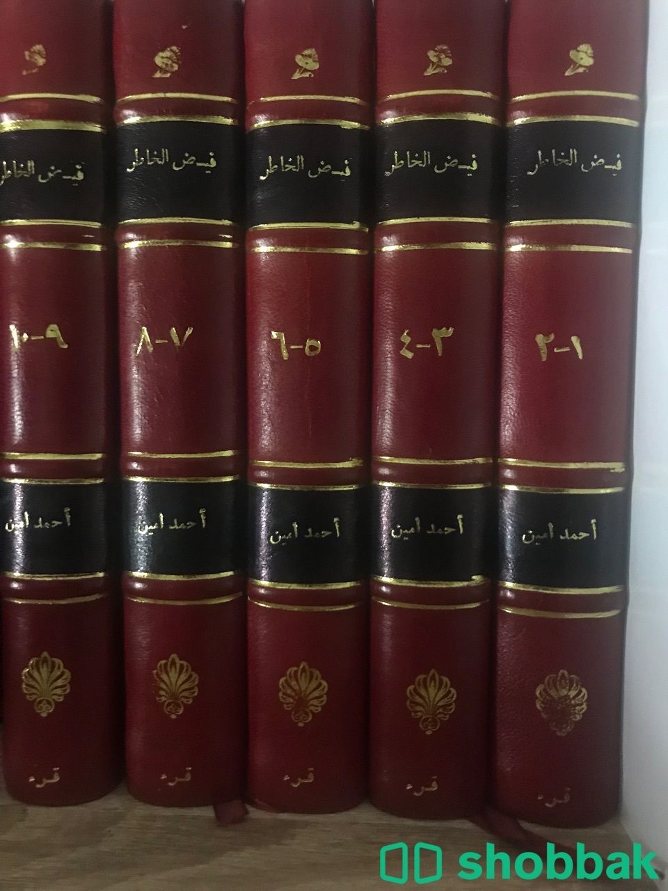كتاب فيض الخاطر (جديد)- تصوير كعب أركان Shobbak Saudi Arabia