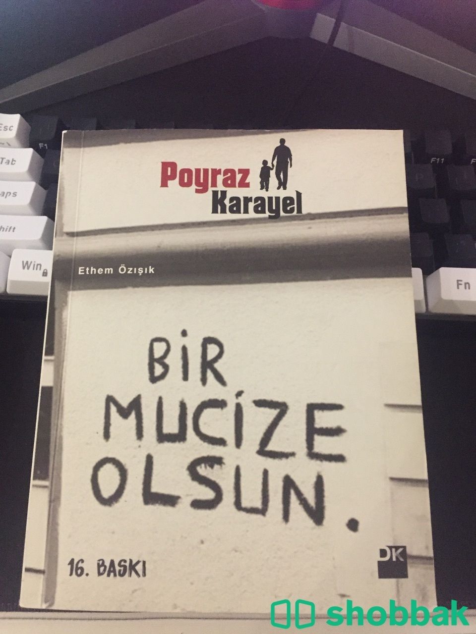 كتاب مسلسل بويراز كاريل Poyraz karayel Shobbak Saudi Arabia