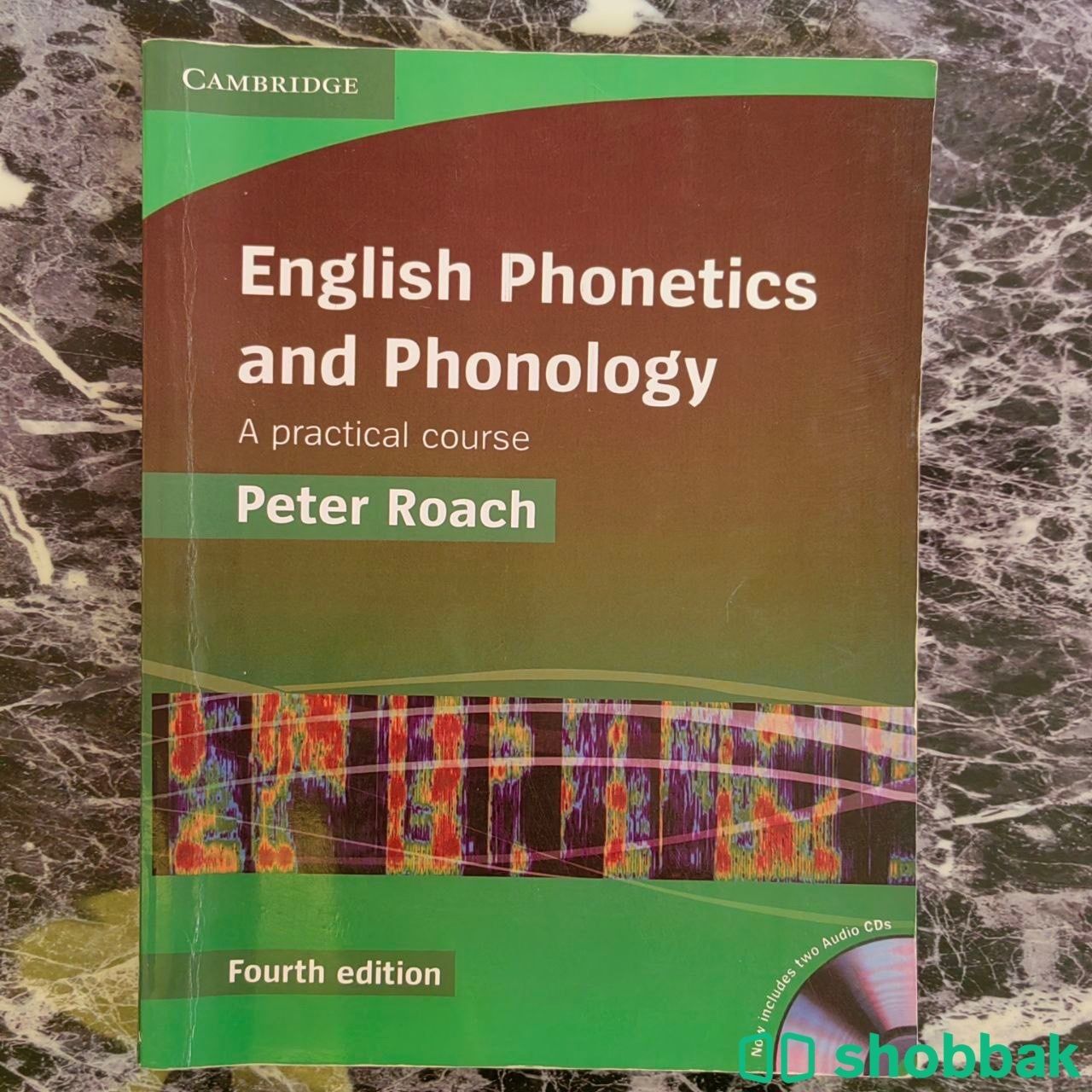 كتاب مقرر علم الصوتيات English phonetics & phonology بأقل الأسعار للطلاب Shobbak Saudi Arabia