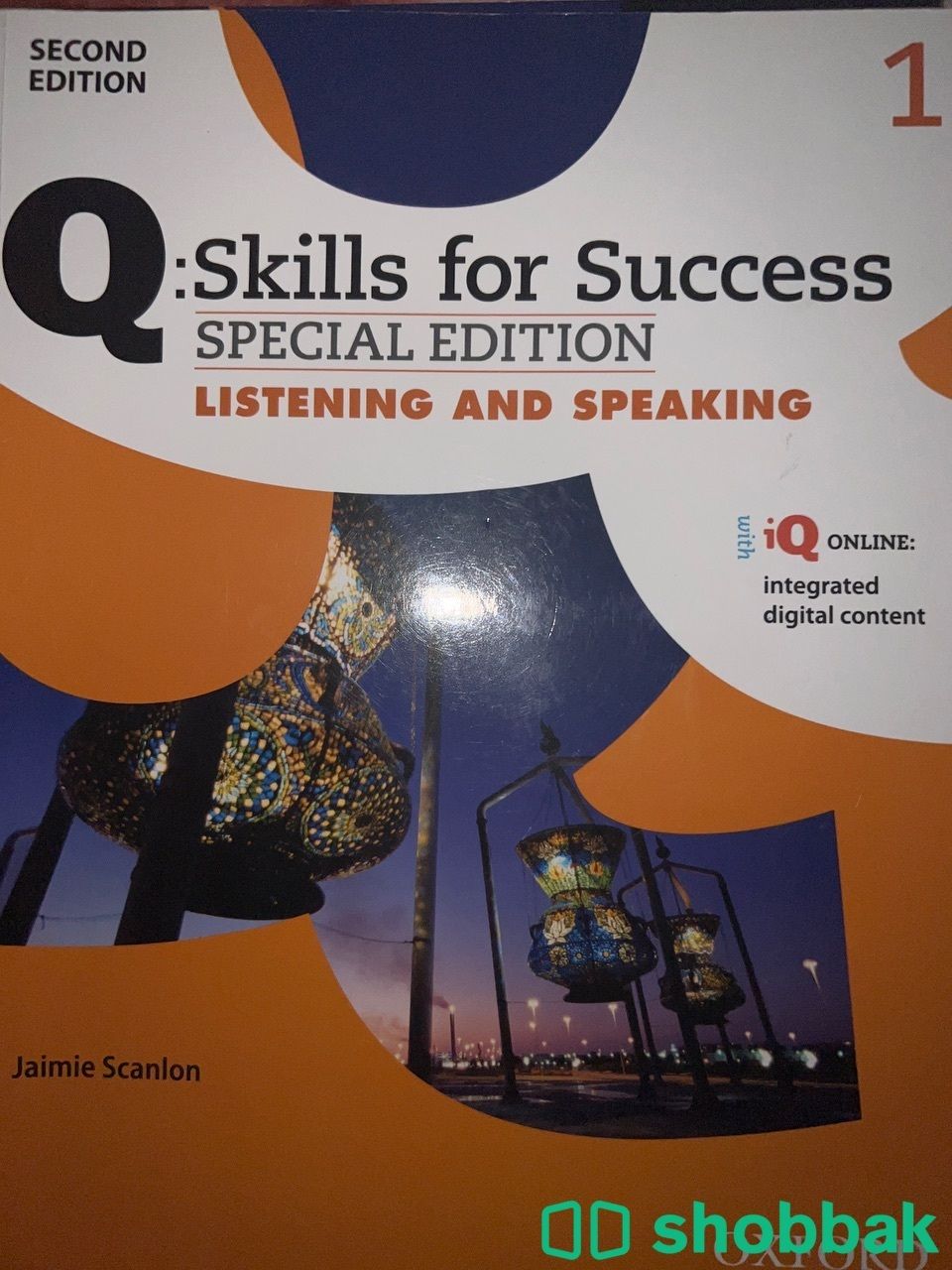 كتابين الانقليزي skills for success level 1  Shobbak Saudi Arabia