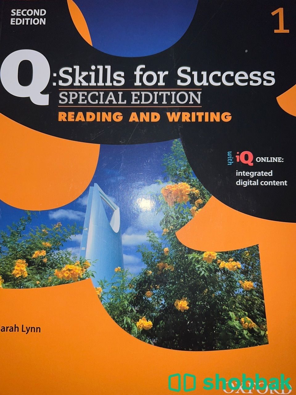 كتابين الانقليزي skills for success level 1  Shobbak Saudi Arabia