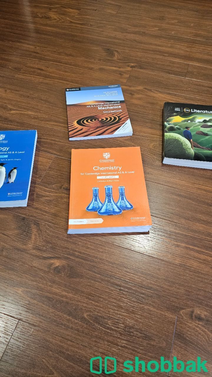 كتب cambridge as 2024 Shobbak Saudi Arabia