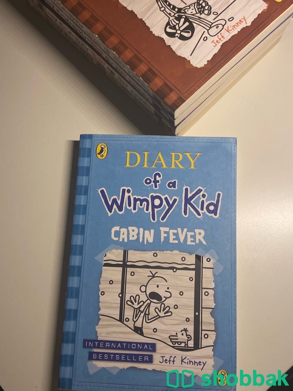 كتب Diary of a Wimpy Kid Shobbak Saudi Arabia