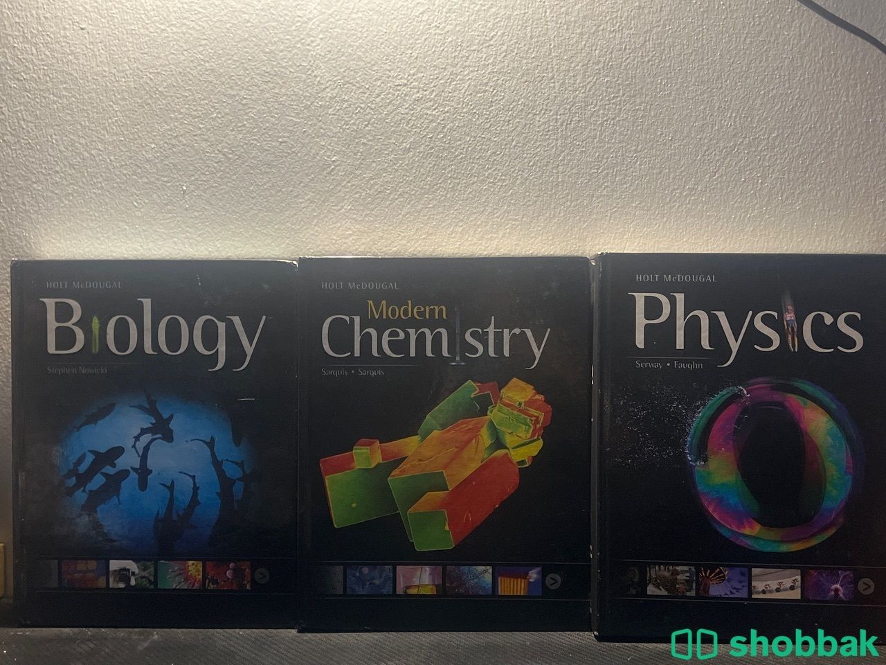 كتب grade 9 science biology chemisty physics Shobbak Saudi Arabia