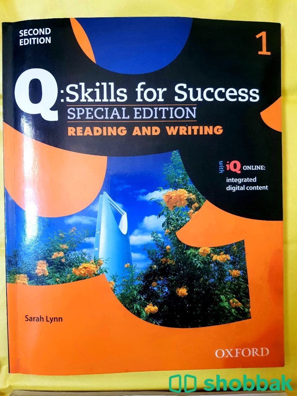 كتب Skills For Success Shobbak Saudi Arabia