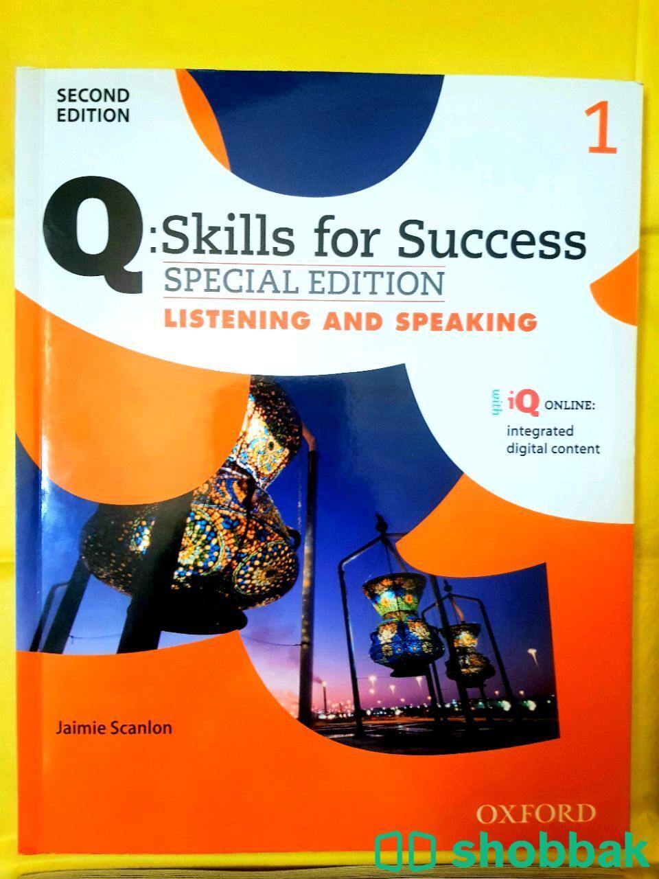 كتب Skills For Success Shobbak Saudi Arabia