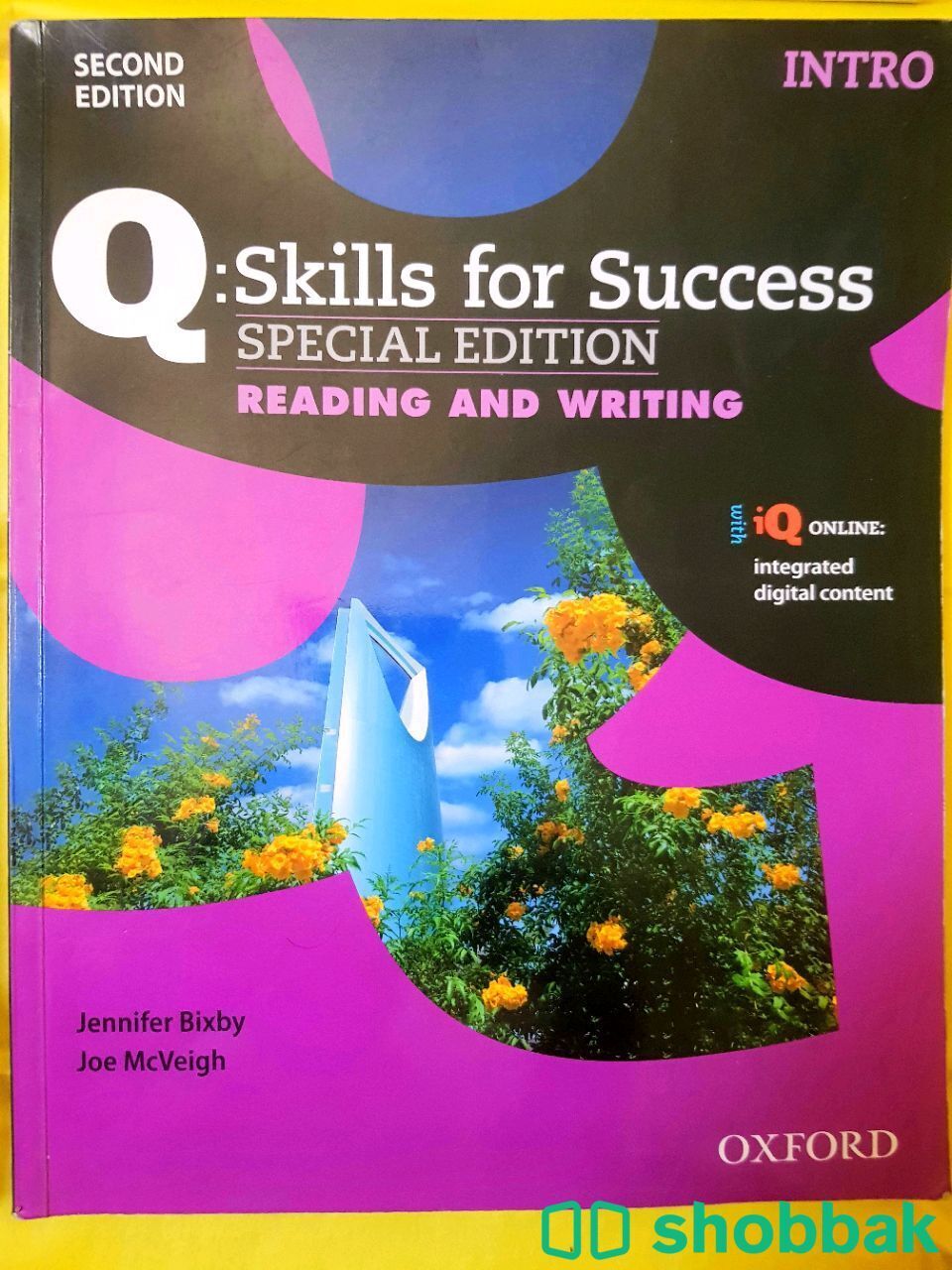 كتب Skills For Success Shobbak Saudi Arabia