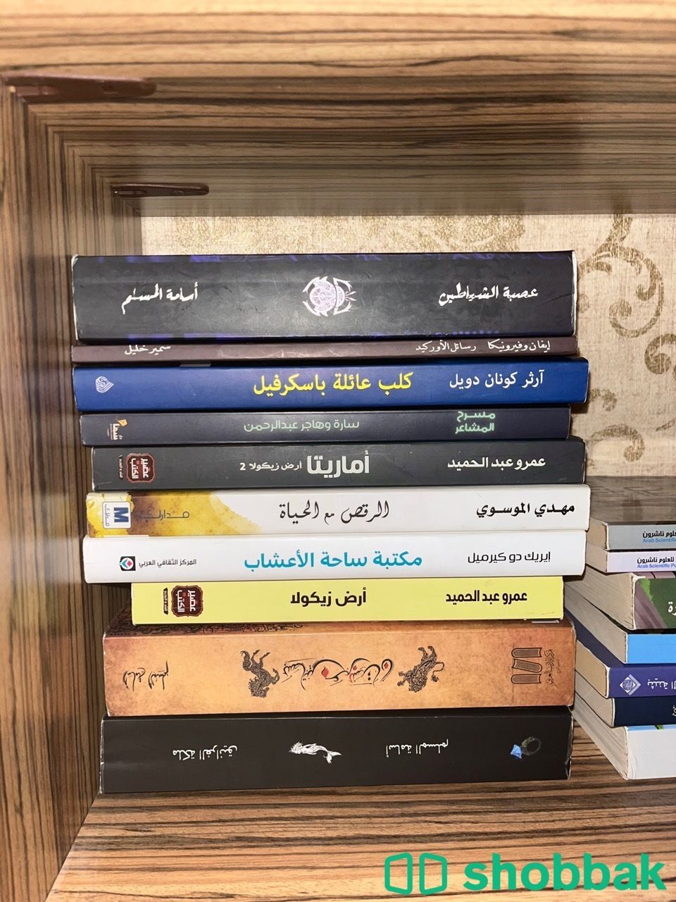 كتب البيع  شباك السعودية