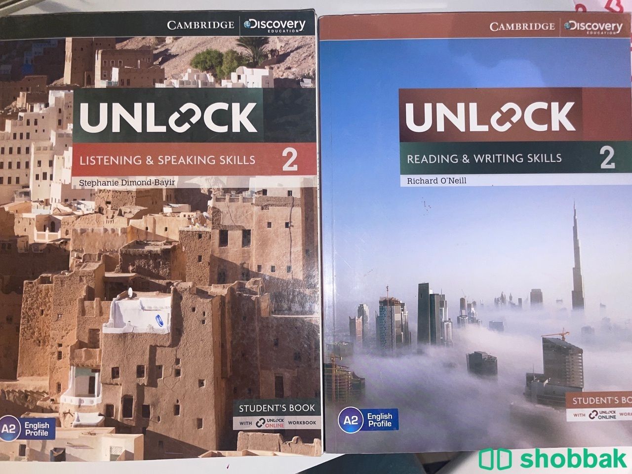 كتب انجليزي unlock Shobbak Saudi Arabia