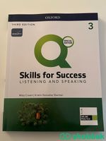 كتب انقلش تحضيري  Skills for Success R&W, L&S 3rd edition شباك السعودية