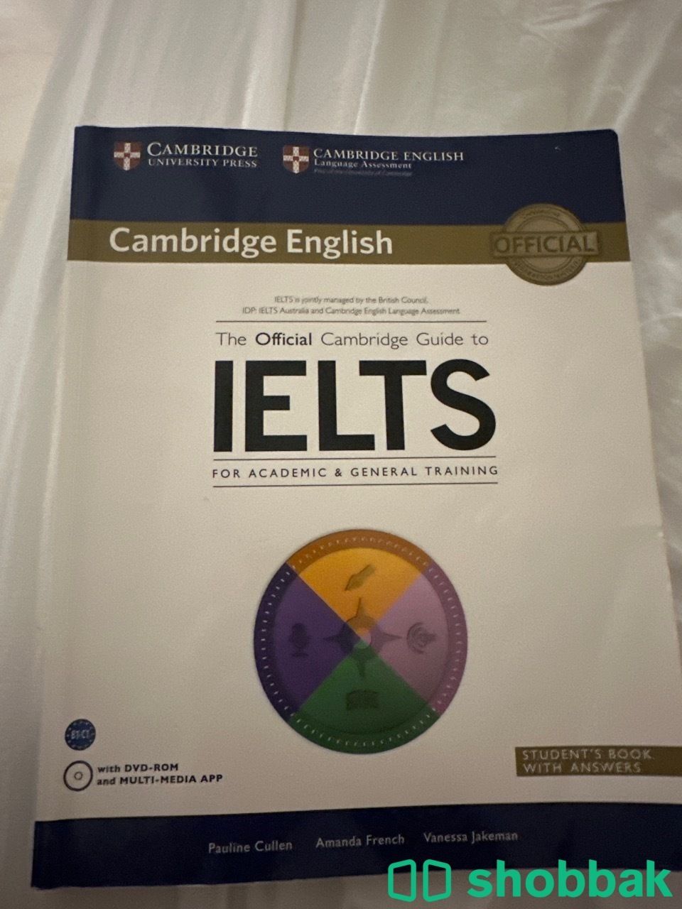 كتب ايلتس ielts prep books cambridge  Shobbak Saudi Arabia