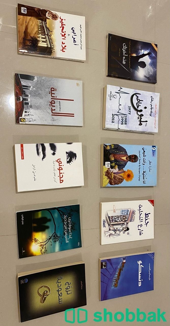 كتب بحاله ممتازه جدا Shobbak Saudi Arabia