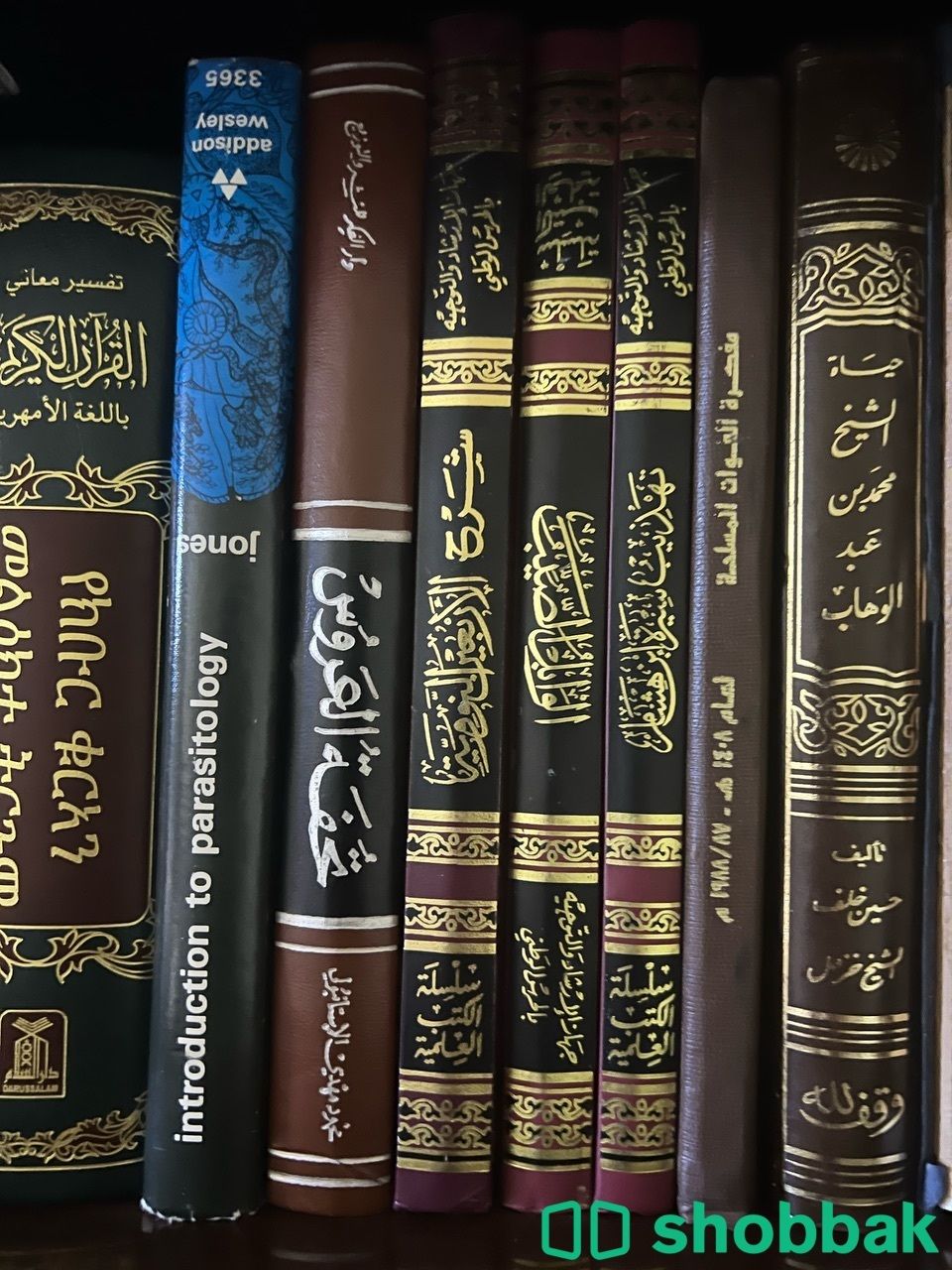 كتب تاريخيه كتب اسلاميه كتب سياسيه  Shobbak Saudi Arabia