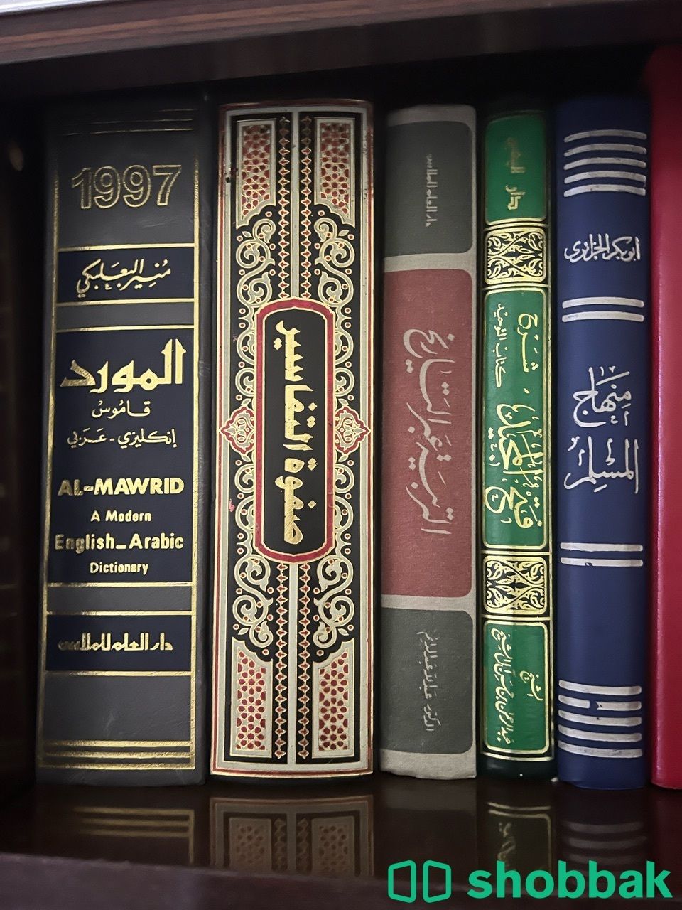 كتب تاريخيه كتب اسلاميه كتب سياسيه  Shobbak Saudi Arabia