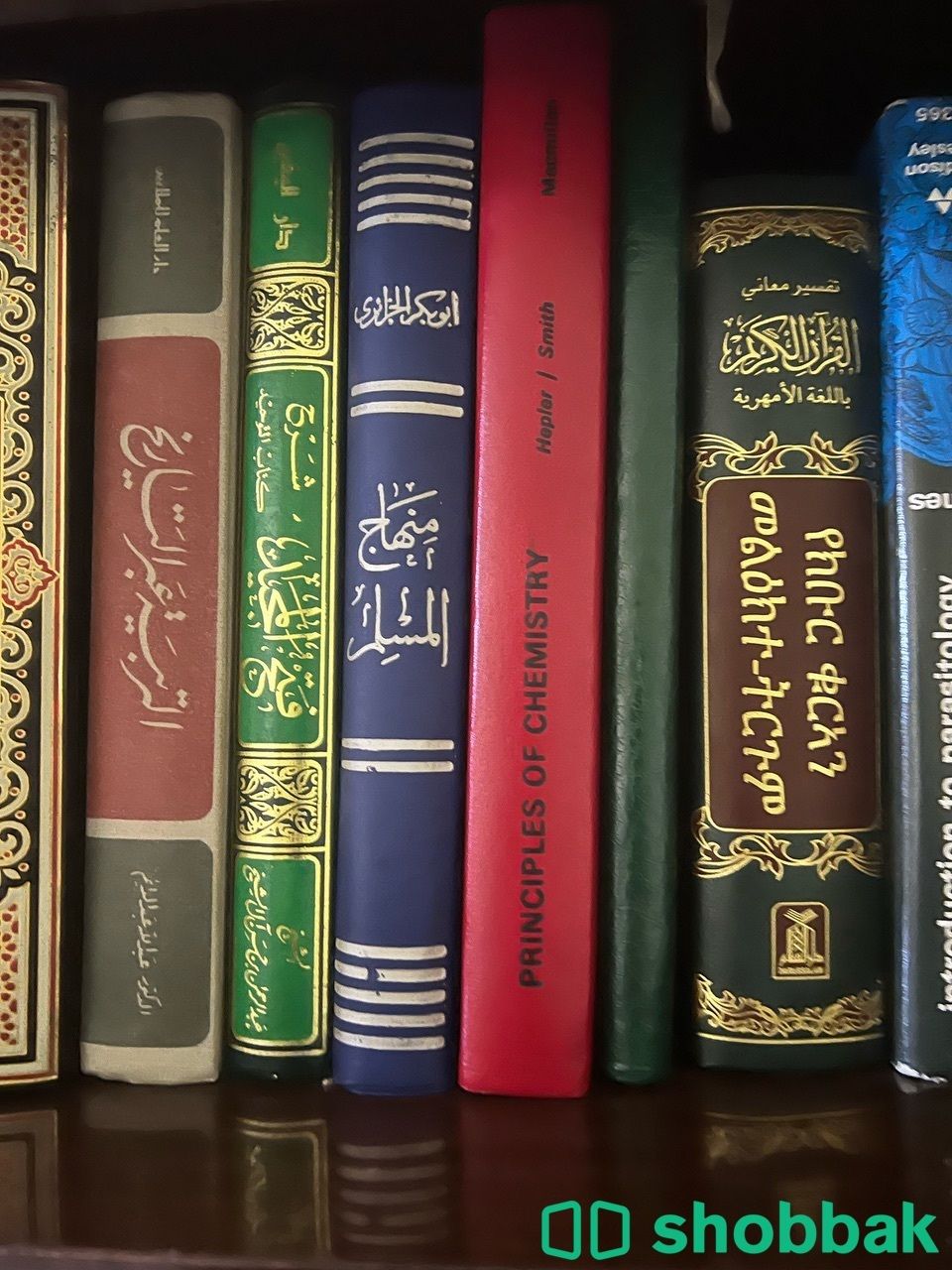 كتب تاريخيه كتب اسلاميه كتب سياسيه  شباك السعودية